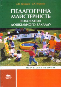1052062