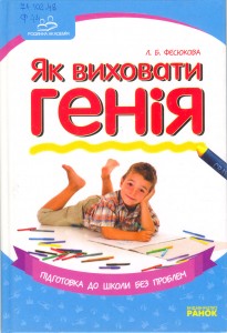 1099458