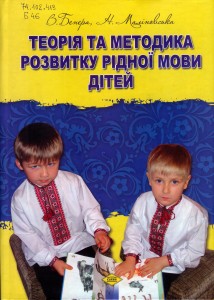 1101559