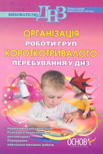1102546