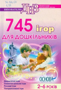 dnz-07-big