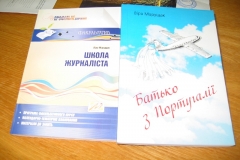 photo_11_big
