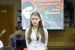 MVI_9037_0002