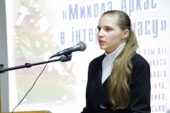 MVI_8347_0001