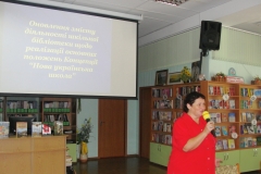 DSC02076