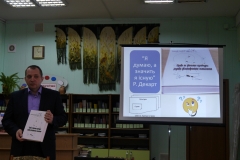 P1280386