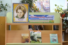 IMG_8797