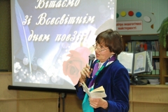 IMG_0582