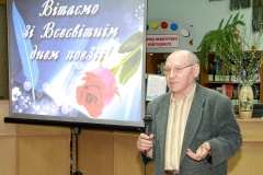 IMG_0597