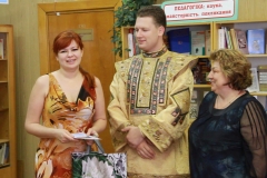 MVI_2840_0005